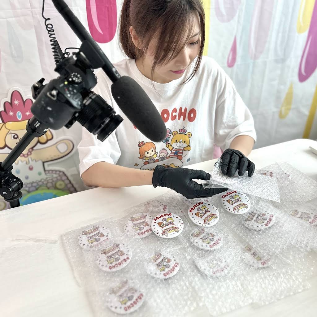 あやかしごはん 浅葱 缶バッジ5点 あやかしごはん WonderGOO 缶バッジ 特典 Switch 謡 詠 浅葱