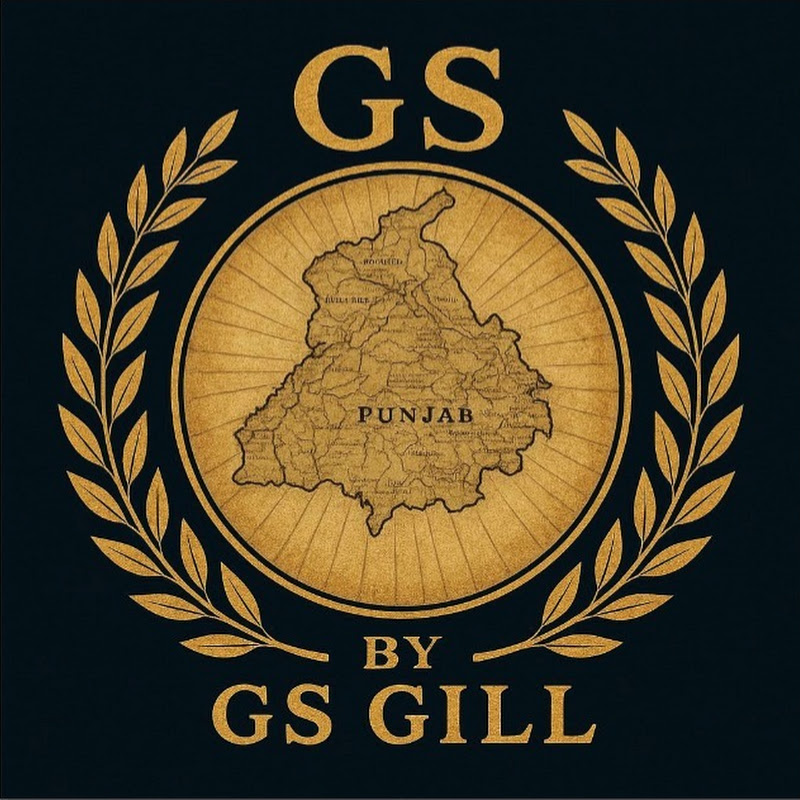 GS by GS Gill