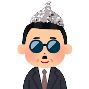 主任ピーターゾンビセンターCX