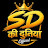 @OFFICIALSDKIDUNIYA