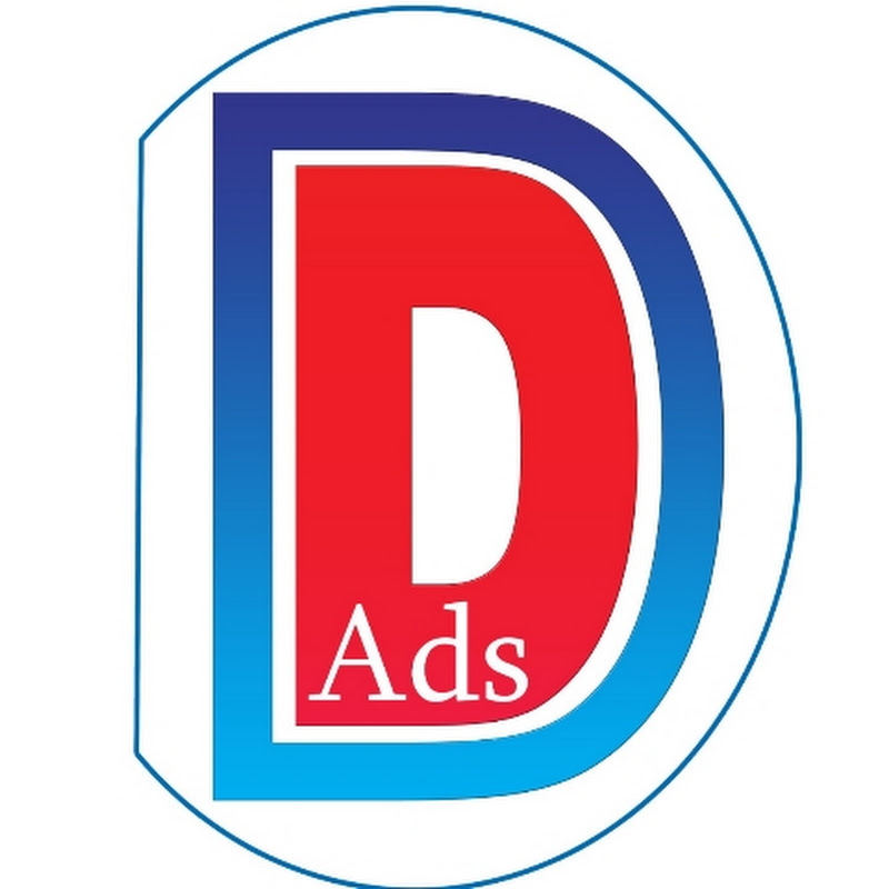 DD Ads Music Station