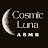 Cosmic Luna ASMR