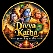 Divya Katha Hindi