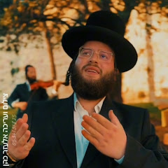 מוזיקה / מוזיקה כללי,פישי רכטשפר