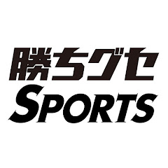 勝ちグセSportsチャンネルアイコン画像