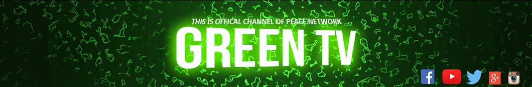 Green TV رمز قناة اليوتيوب