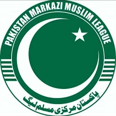 Pakistan Markazi Muslim League (PMML)