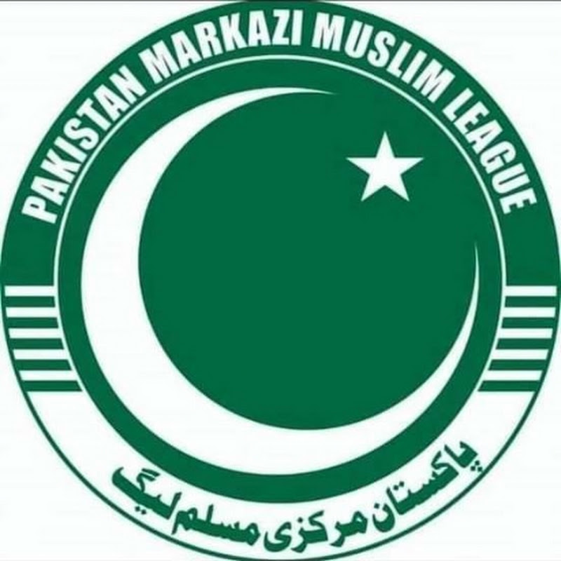 Pakistan Markazi Muslim League (PMML)