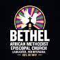 Bethel AME Church logo