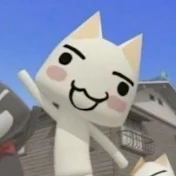 𝐼'𝑚담츄링