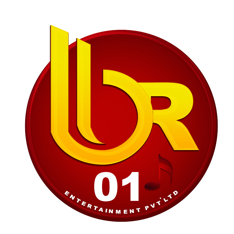BR 01 Entertainment