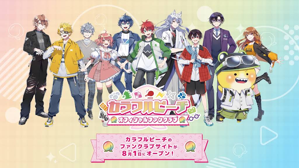 カラフルピーチ - YouTube