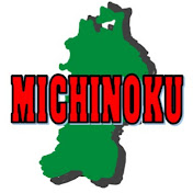 MICHINOKU