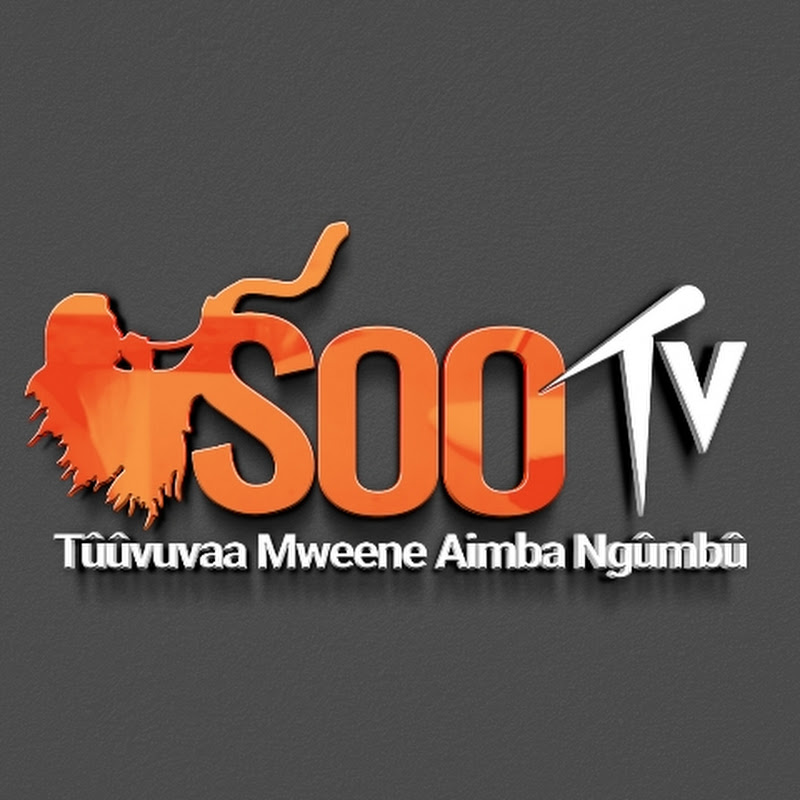 Soo TV