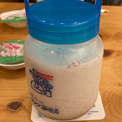 うた