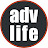 ADV LIFE AUS