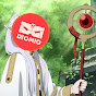 Diomio - Xem Game