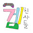 GBdxlpCHcB8-channel-avatar-겜친자들