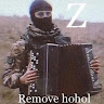 Автор
