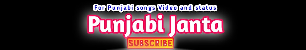Punjabi Janta Avatar canale YouTube 