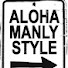 yt81xiRzqVE-channel-avatar-Aloha Surf Shop Manly - Surfboard Reviews