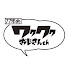 eAeaMW8-tcM-channel-avatar-ワクワクおじさんch
