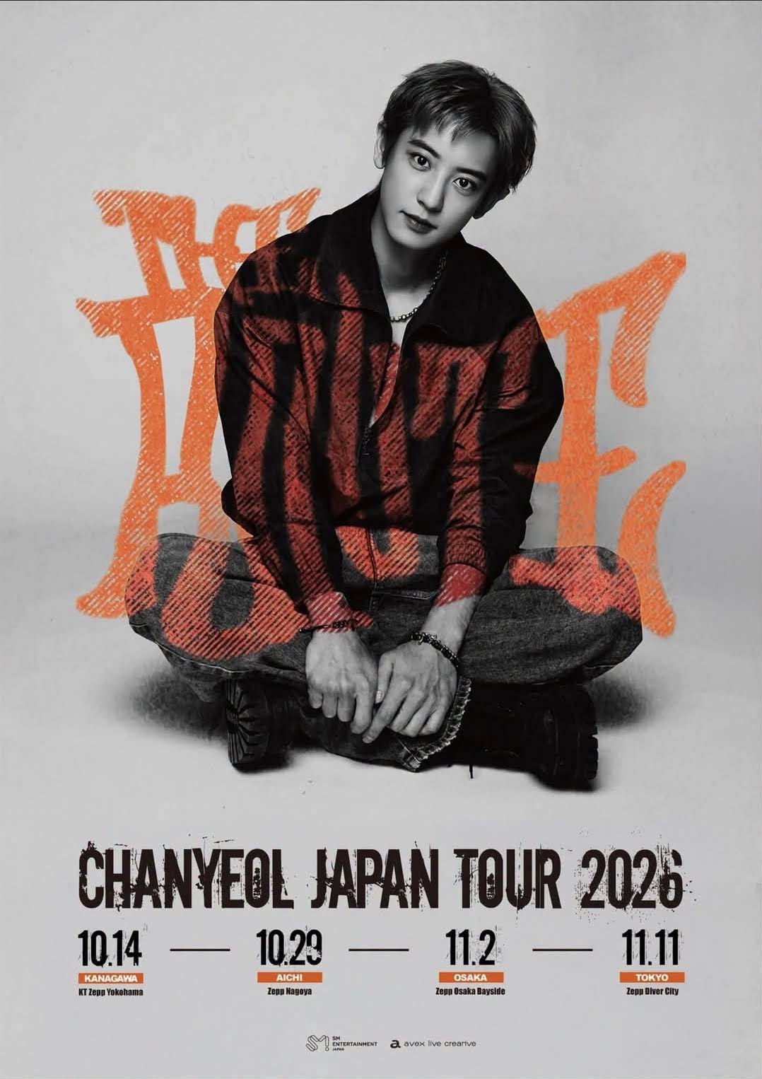 Post from Exo Updates - YouTube