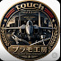 4qozoVX56vc-channel-avatar-TOUCHのプラモ工房