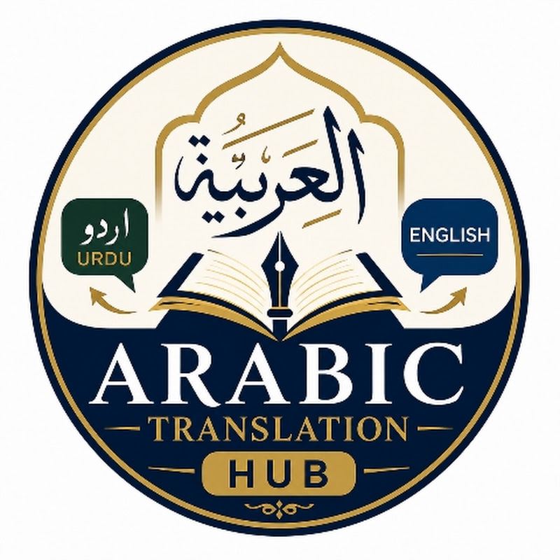 arabic translation hub 