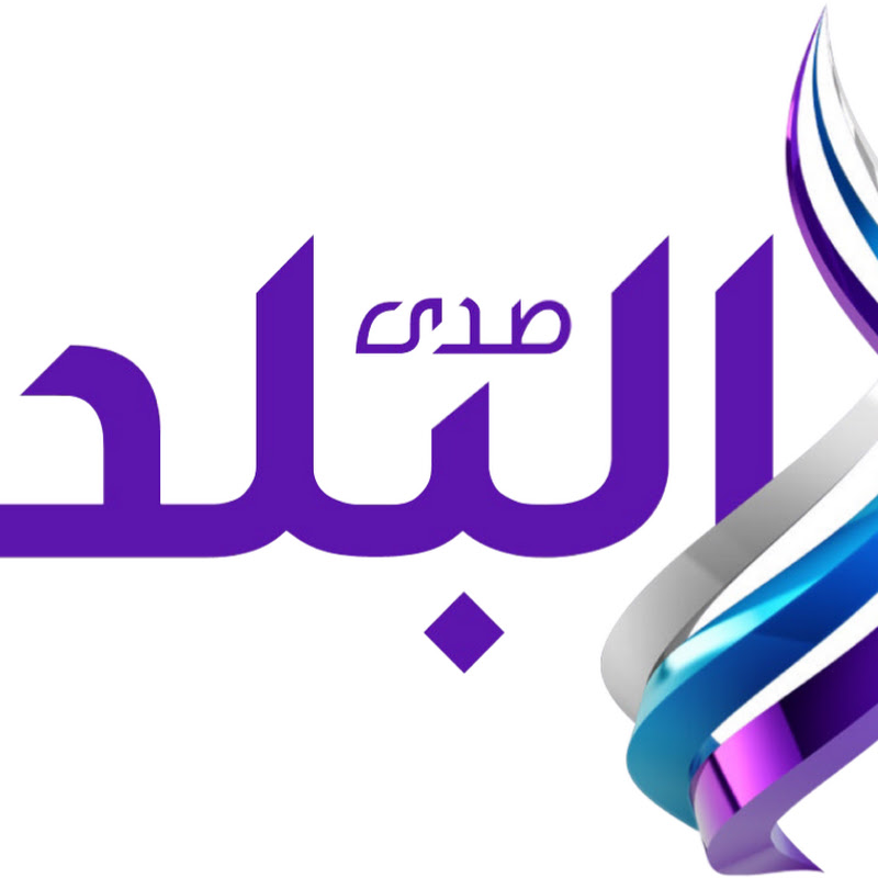 صدى البلد لايف