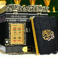 Channel thumbnail for Bin Zahid Islamic store