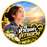 rTaMw1QBukw-channel-avatar-หัวใจแห่งความหวัง