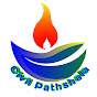 Civil Pathshala logo