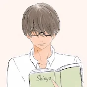 しんや【本との暮らし📚】