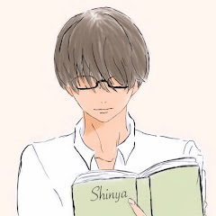 しんや【本との暮らし📚】