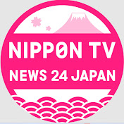 Nippon Television News Japan