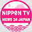Nippon Television News Japan