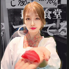 あすか女将　asuka okami