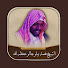 YD5D8ebIjSA-channel-avatar-أستاذ محمد بيلو جالو