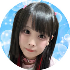 裏・ななち姫 / Nanatty