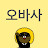 @hjyoon9583