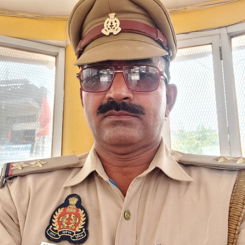 Tsi-Rudra Pratap Mall