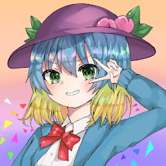 めぽろんch / メイプル