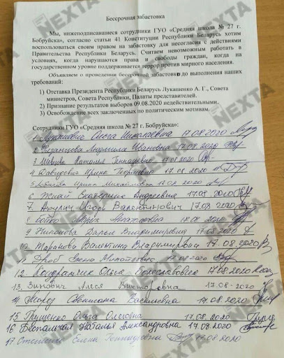 Fo1fdPkMzC3OfoEd9ltmgyIc51HSAJdaZ4LGRuHW