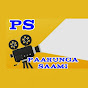 Paarunga Saami logo