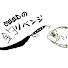 fK5KzlCjNKo-channel-avatar-SEEDの釣リベンジ