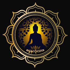 Dhamma Heart Avatar