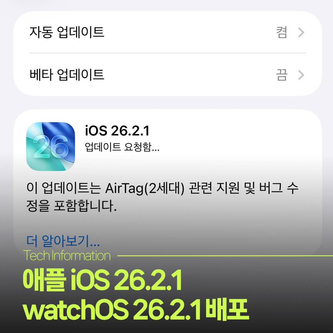 Post from 이퓨 IFFU