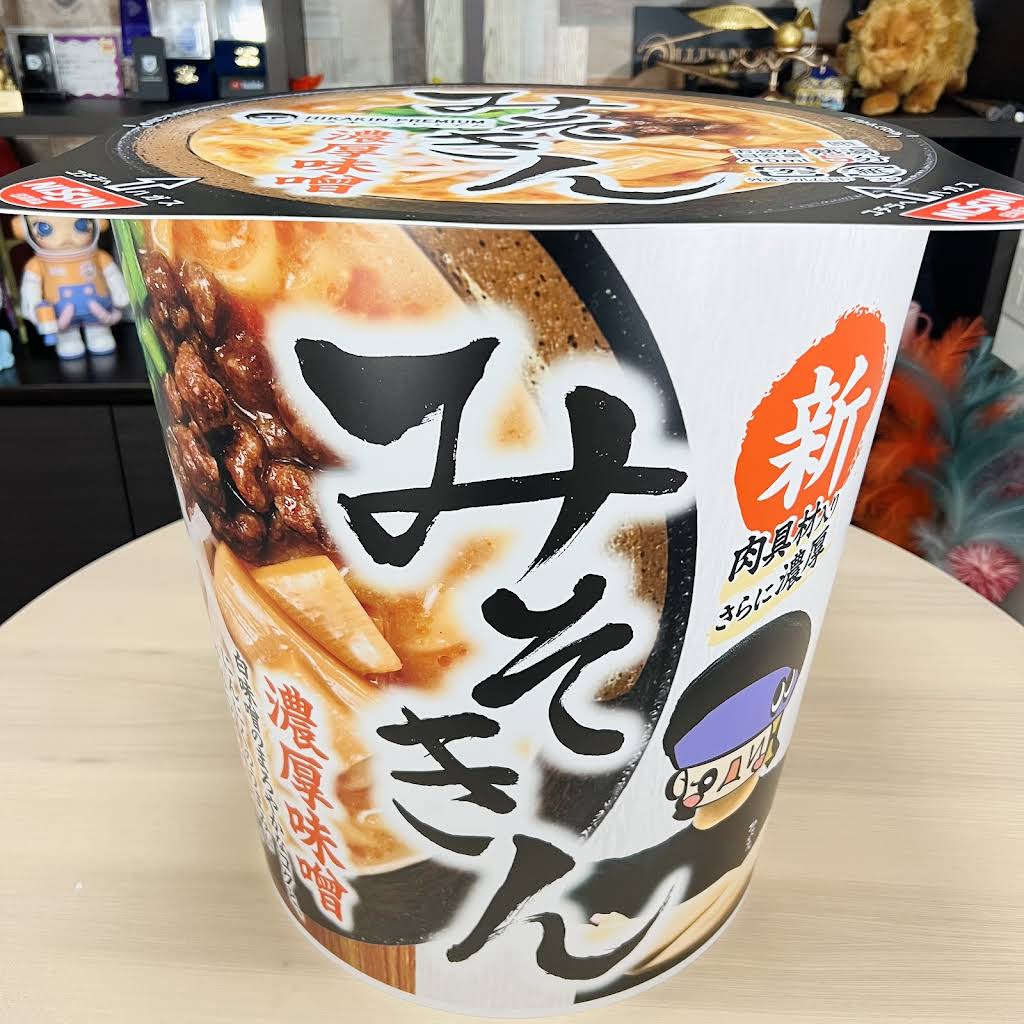 みそきんブームの波に乗るサメ サメの襲撃から生還を果たしたサーフィン選手をパロディーに