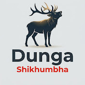 Dumazi